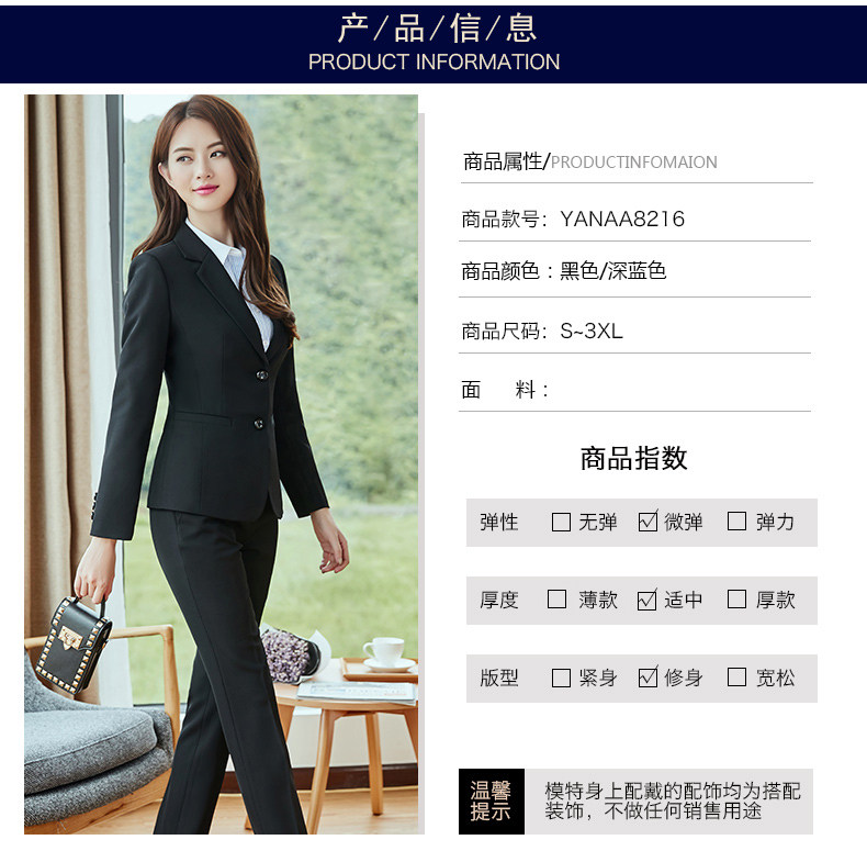 Tailleur femme - Ref 3242447 Image 14