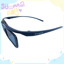 Dangbei original active shutter DLP 3D glasses F3 F1C D1 F1 C2 K1 Projector