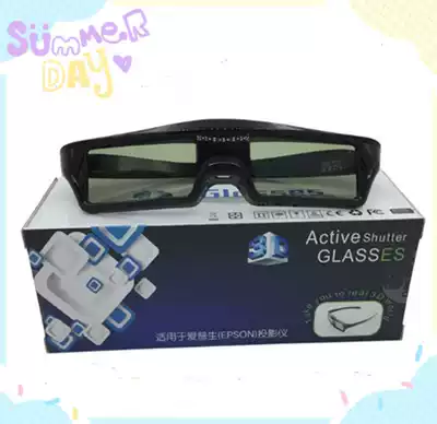Epson Epson 3D special glasses TW5210 5400 6300 6700 8300 Sony TV projection