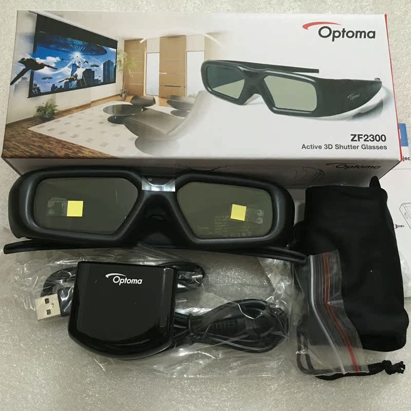 Lunettes 3D - Ref 1240665 Image 6