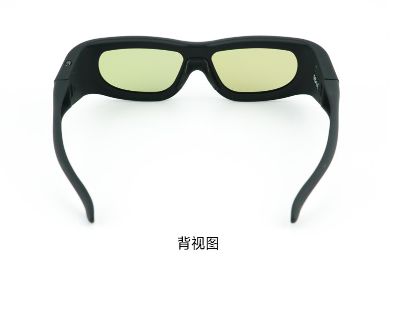 Lunettes 3D - Ref 2627790 Image 16