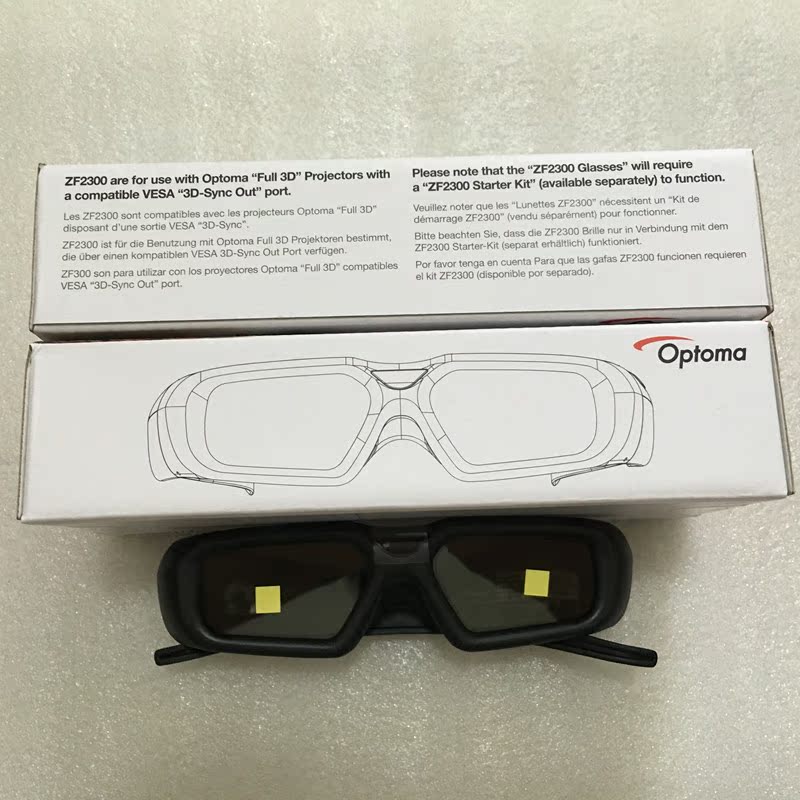 Lunettes 3D - Ref 1240665 Image 8