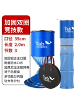 35см*2,0-метровые мешки с клеймиками [300 кот-кот жареных мешков]