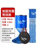 40 см*2,0-метровые мешки с покрытием.