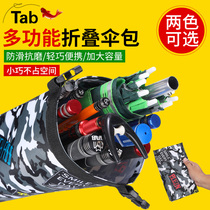 Fishing umbrella bag fishing gear bag waterproof fish pole bag integrated pole bag fishing umbrella bag Rod bag storage bag fish bag Rod bag Rod bag