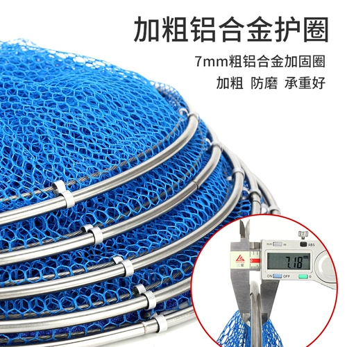 Сетка для защиты рыболовной рыбы, специальная сетка для защиты рыбы для дикой рыбалки, карман для рыбной сети, карман для рыбы, портативная маленькая рыбацкая клетка для рыбы, сумка для живой рыбы