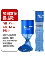 25см*1,5-метровый покрытие без покрытия [200 кот компенсации мешковой сумки]