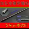Jingze 600 rectangular shank round shank rotary hammer drill bit High quality tungsten steel impact drill cement wall wall drill bit