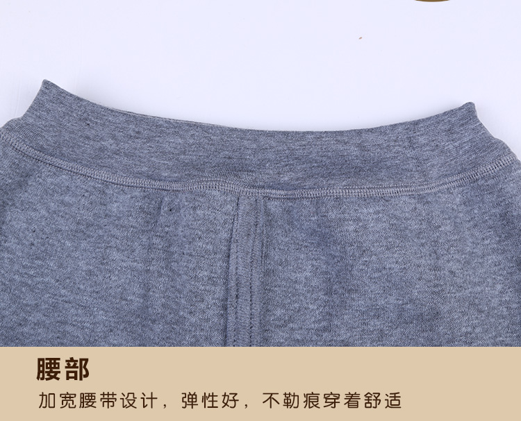 Pantalon collant jeunesse simple en coton - Ref 769169 Image 23