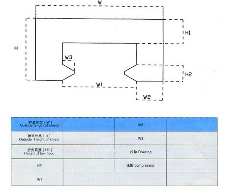 柔性风琴防护罩机床丝杠防尘罩一字型风琴帘伸