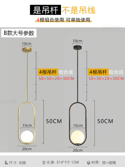 2026 Trending Bedside Pendant Light, Popular High-End Background Wall Light, Luxury Long-Line Room Single/Double Head Bedside Pendant Lamp