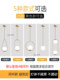 Nordic Master Bedroom Bedside Small Chandelier, Modern Minimalist Grille Background Wall Decoration, Iron Straight Rod Glass Light Luxury Chandelier