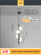 Bedside Small Pendant Light, New Style for Bedroom, Atmospheric Main Bedroom Long Pendant Light, Background Wall Single/Double Multi-Head Room Decoration Pendant Light