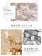 Nordic Master Bedroom Creative Dandelion Chandelier, Warm and Romantic, Popular in Internet Shops, Commercial Model for Beauty Salons and Clothing Stores