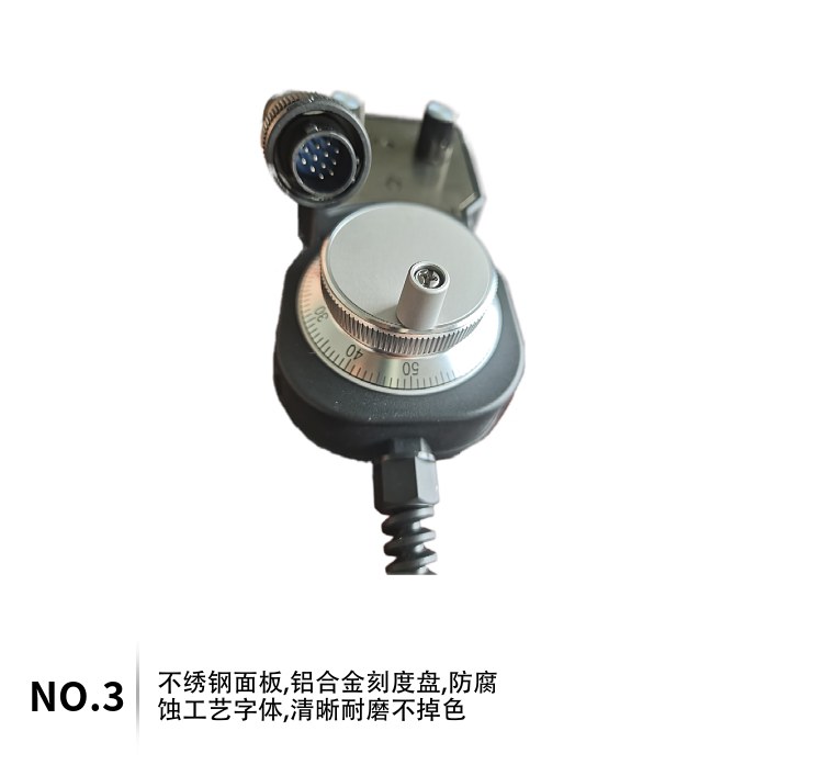 Маховик 数控机床电子手轮兄弟机专用手摇脉冲发生器海天专用手持接好插口 Osbao