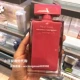 Narciso Rodriguez For HerEDT30 / 50 / Black Chai Powder Rose Pink