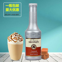 MONIN Moline Caramel Flavored Sugar Sauce 1000ml Caramel Sauce Milk Tea Coffee Cocktail Fruit Tea Special