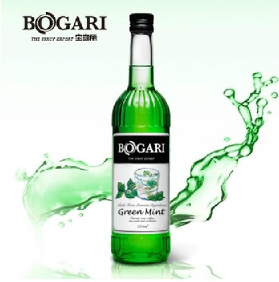 BOGARI Spearmint Syrup 750ml - Taobao