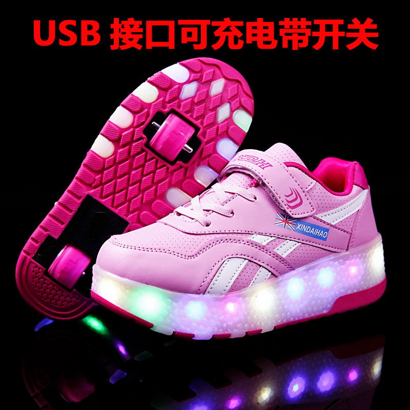 USB interface rechargeable with switch double wheels with lights for children men and women's violence shoes flying shoes