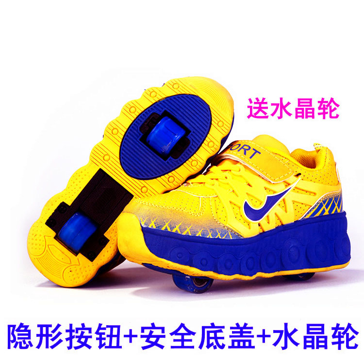 Chaussures à roulettes - Ref 2573044 Image 9