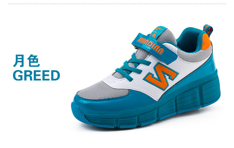 Chaussures à roulettes - Ref 2560088 Image 14