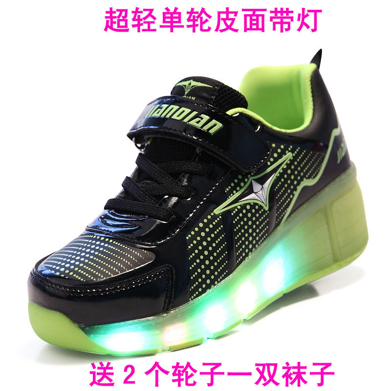 Chaussures à roulettes - Ref 2560088 Image 34