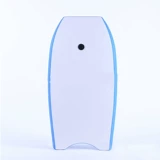 Raying Raiying IXPE Surfing Board для взрослых детей детской школы Прокурор