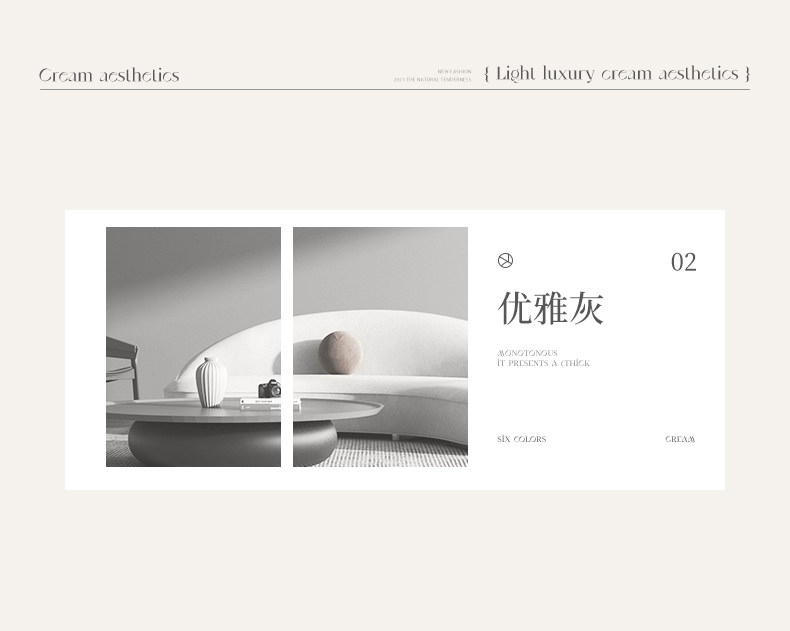 Дисплей сцены (1) _05.jpg