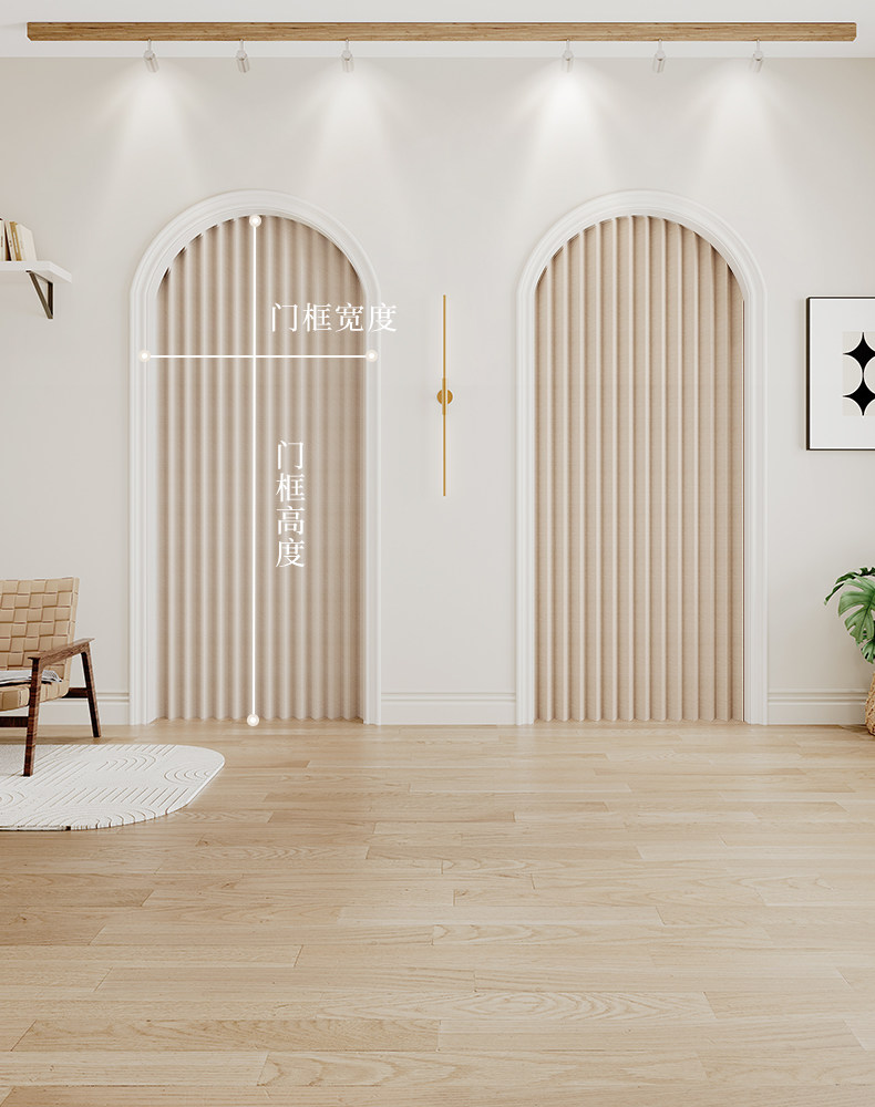 Подробная информация о шкафной завесе_23.JPG