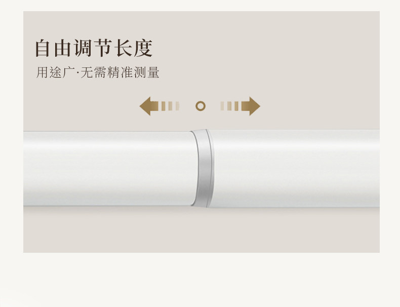 Подробная информация о шкафной завесе_20.jpg