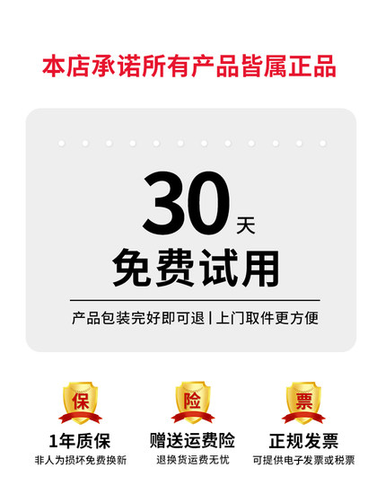 正品夏普EL-2135 plus银行财务会计办公 电脑按键大号桌面办公商务12位数太阳能电子计算机计算器包邮