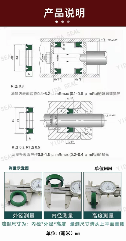 Thanh piston polyurethane UN/UHS nhập khẩu từ Đức, vòng đệm/gioăng xi lanh chịu nhiệt độ cao loại Y/U gioang phot thuy luc phốt bơm thủy lực