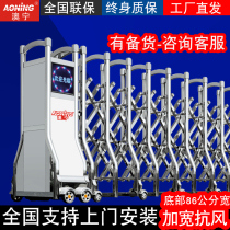 Aoning Electric Door Retractable Door Electric Door Safety School Community Automatic Stainless Steel Electric Retractable Door