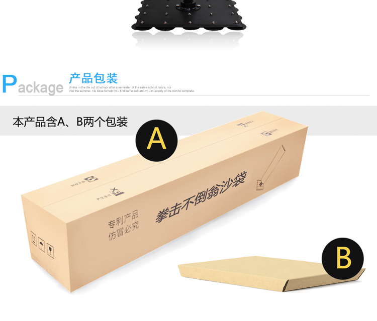 Đấm bốc bao cát tumbler sucker dọc hộ gia đình người lớn trẻ em Sanda bao cát Taekwondo võ thuật chiến đấu tập thể dục tay đấm bốc