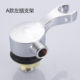 Shampoo bed accessories nozzle bracket adapter barber shop hair salon punch bed faucet bracket special shower seat