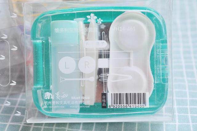 Etui à lunettes - Ref 1245864 Image 27