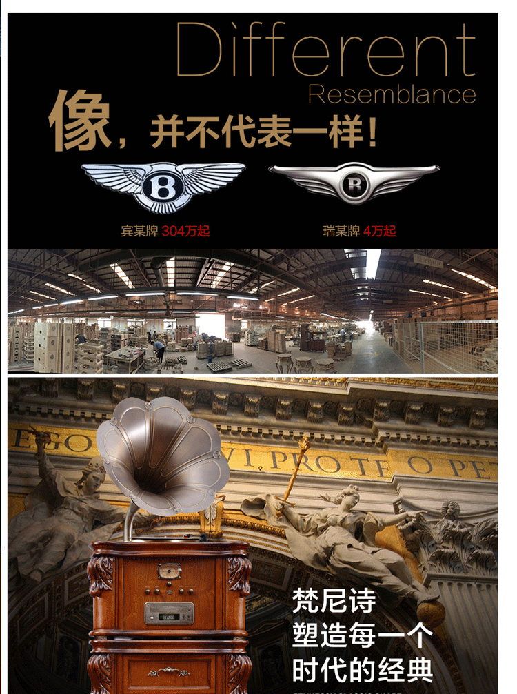 đầu đĩa than micro dd8	 [Vannies] F1877-730 Máy hát nhạc điện tử cổ điển lớn mâm đĩa than audio technica