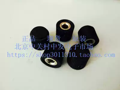 Imported knob potentiometer knob cap Bakelite knob 18-18-6 shaft hole 6mm