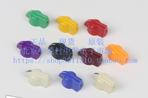Potentiometers knob cap rubber wood knob shaft hole 6mm potentiometers band switch glued wood spin