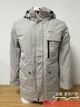 H13WA15329 (same style in shopping malls) Camel winter new mens casual thickened warm mid-length down jacket