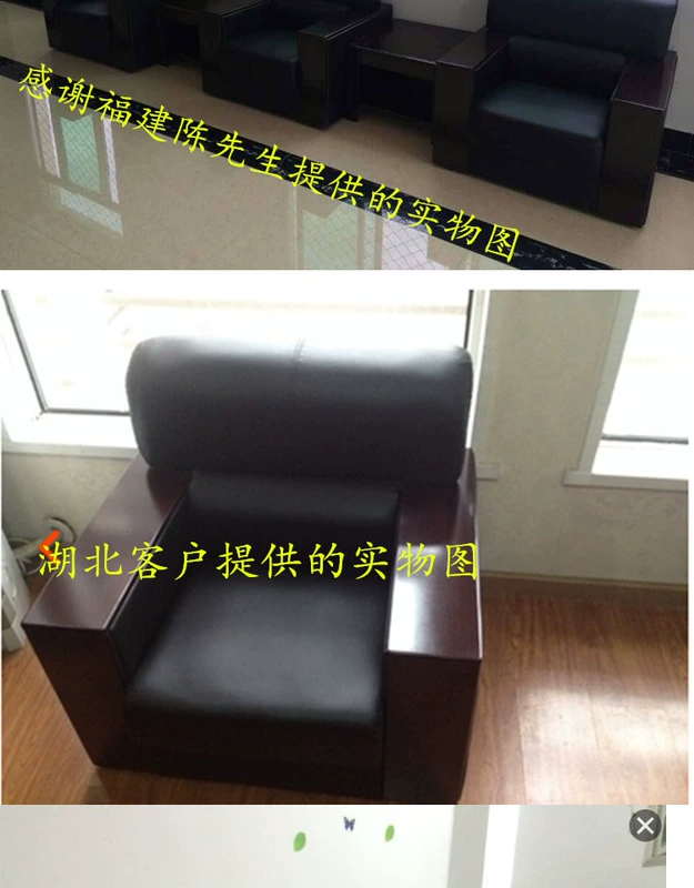 Ưu đãi đặc biệt ghế sofa da văn phòng thời trang đơn giản tiếp tân nội thất lễ tân bàn cà phê kết hợp ghế đơn màu đen ba - Nội thất văn phòng