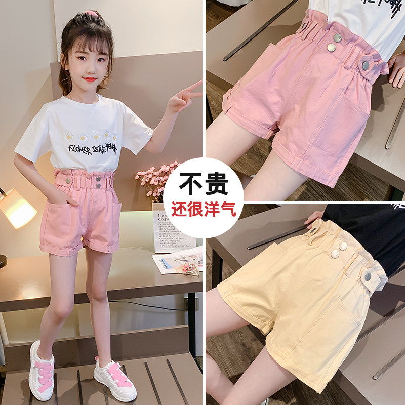 Girls' pink high-waisted bud shorts summer thin section big children's foreign style three-point pants children's pants 2022 new