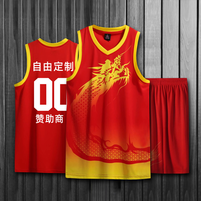 Dragon Boat suit Men's Dragon Boat Festival Dragon Boat Race Dragon Boat Competition Clothing Dragon-Length Jersey Basketball Clothes Vest