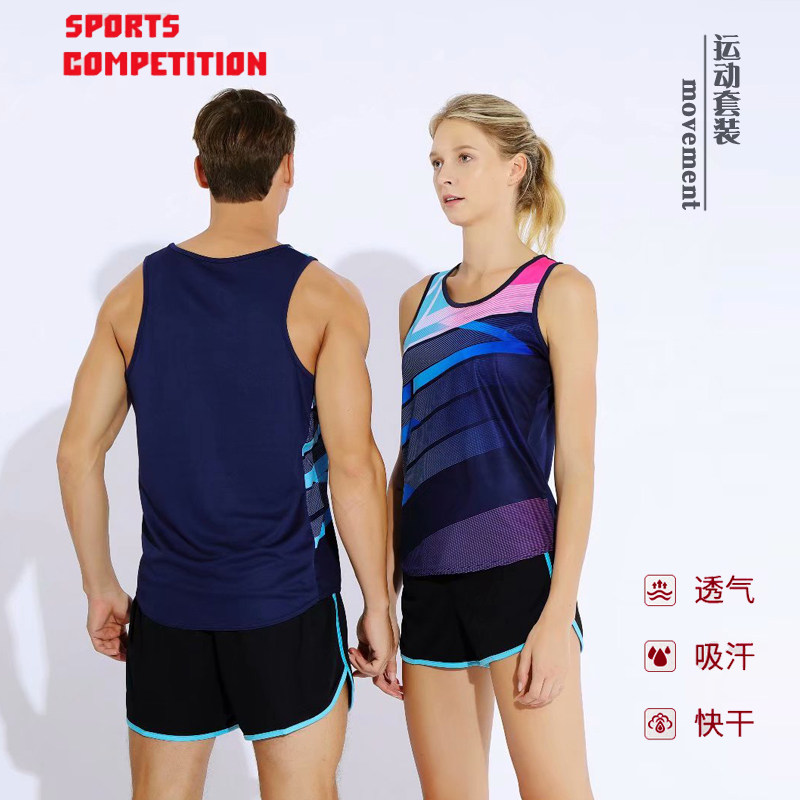 Track and field suit men's marathon long-distance running sports competition training vest student running body exam track and field suit summer