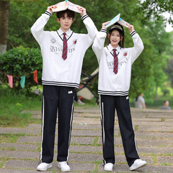 Junior High School Class Clothing Autumn Suit British Preppy style Sweatshirt Primary School High School Sports Meeting Opening Ceremony Two-piece set Suit