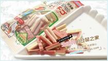 mini sub-pack trial 8 snacks Animan strawberry cheese molar strips Oil paper mom hamster feed