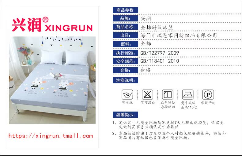 giường Cartoon bông Li 0.8 / 0.9 / 1.2 / 1,35 / 1,5 / 1.8x1.9x2.2 pad mỏng màu nâu của một mùa xuân duy nhất và khăn trải giường - Trang bị Covers Mua ga phủ giường