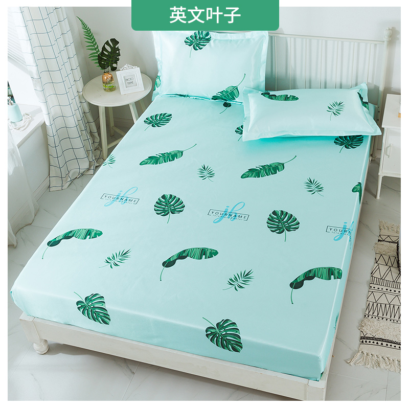 Mùa hè 2019 giường lụa băng mới 笠 thảm kiểu 1,2m1,8m đơn có thể giặt đôi điều hòa mat 0,9m - Trang bị Covers Mua ga phủ giường