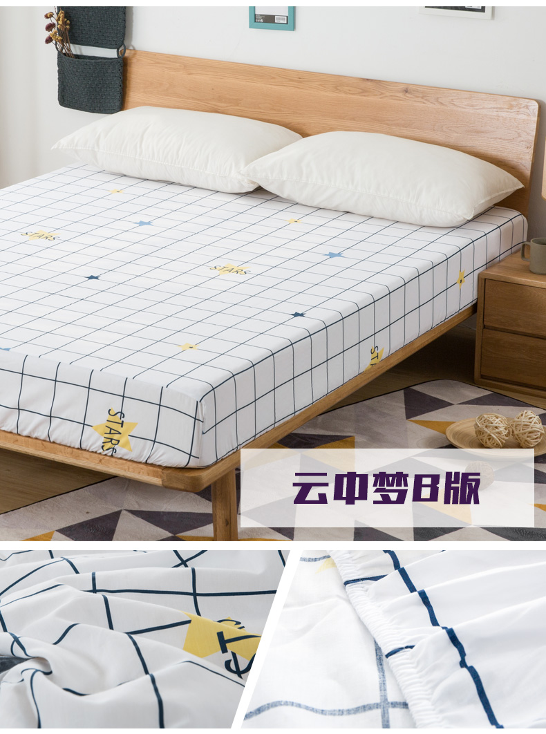 Bông giường bìa mảnh duy nhất 90x190x120x200x135x150 cm nâu mỏng pad bảo vệ bìa đàn hồi giường mùa xuân và mùa hè