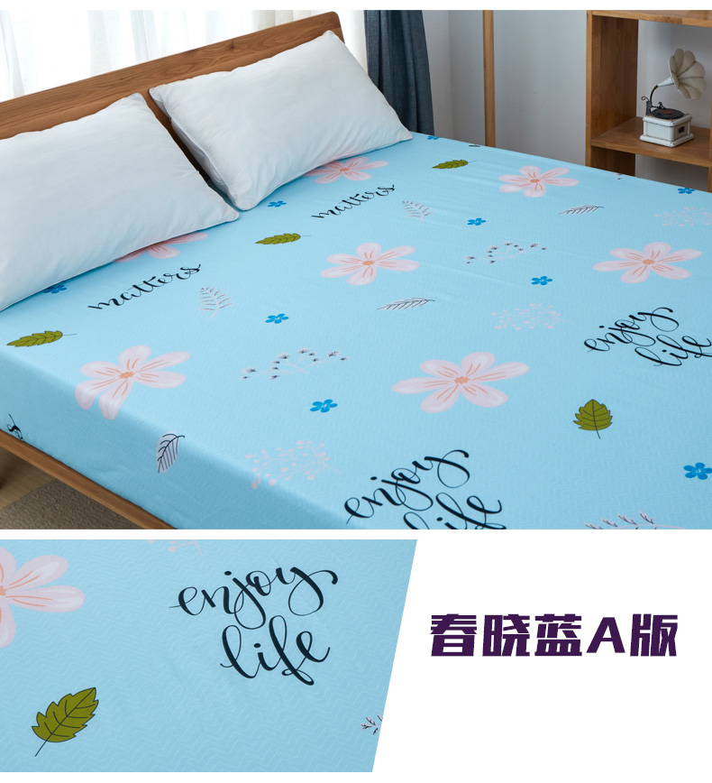 Bông giường bìa mảnh duy nhất 90x190x120x200x135x150 cm nâu mỏng pad bảo vệ bìa đàn hồi giường mùa xuân và mùa hè